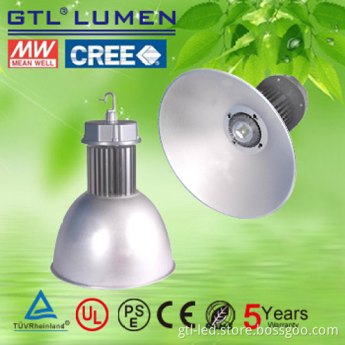 5 years warranty 75W led High Bay retrofit